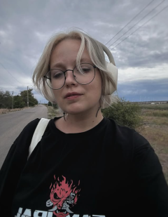 Течинська Юлія