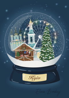 Snow globe 