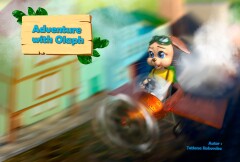 Splash screen для проекту гри 