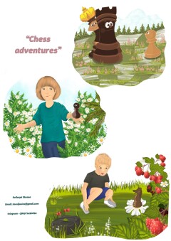 Книга для самвидаву