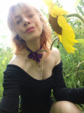 Неоніла Клок