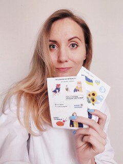 Alina Mukovnina